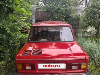 1988 ЗАЗ 968 М, красный, 270000 рублей, вид 3
