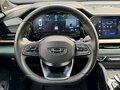 2024 Geely Monjaro I, синий, 3380000 рублей - вид 10