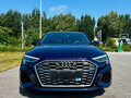 2023 Audi A3 35 TFSI Long IV (8Y), синий, 2230000 рублей - вид 1