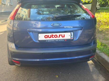 2005 Ford Focus II, синий, 400000 рублей, вид 4