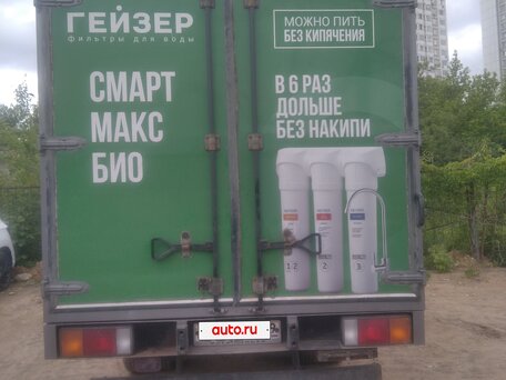 2016 Hyundai HD35, белый, 2000000 рублей, вид 2