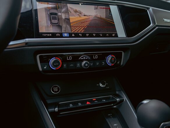 2025 Audi Q3 45 TFSI II (F3), серый, 4095000 рублей - вид 32
