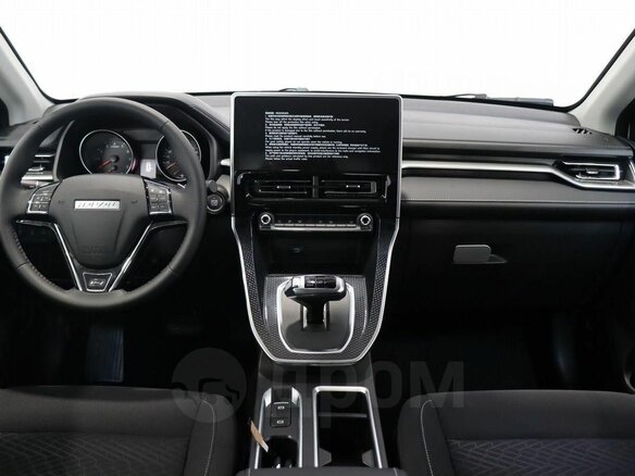 2026 Haval M6 II, белый, 2349000 рублей - вид 6