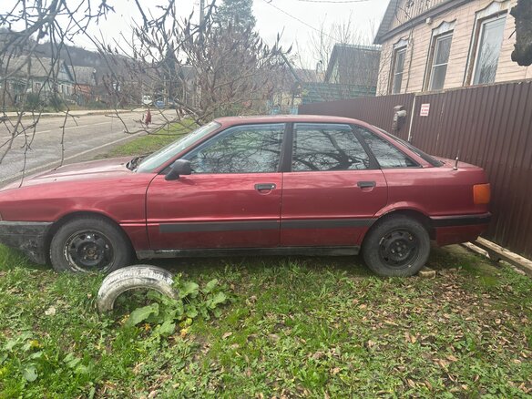 1988 Audi 80 IV (B3), красный, 120000 рублей - вид 1