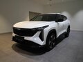2026 Geely Cityray, белый