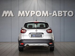 2020 Renault Kaptur I Рестайлинг, серый, 1685000 рублей, вид 4