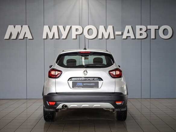 2020 Renault Kaptur I Рестайлинг, серый, 1685000 рублей - вид 3