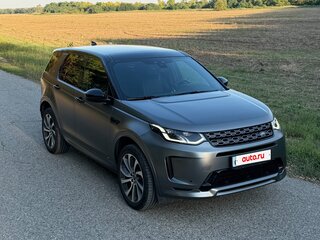 2020 Land Rover Discovery Sport I Рестайлинг, чёрный, 3880000 рублей, вид 3