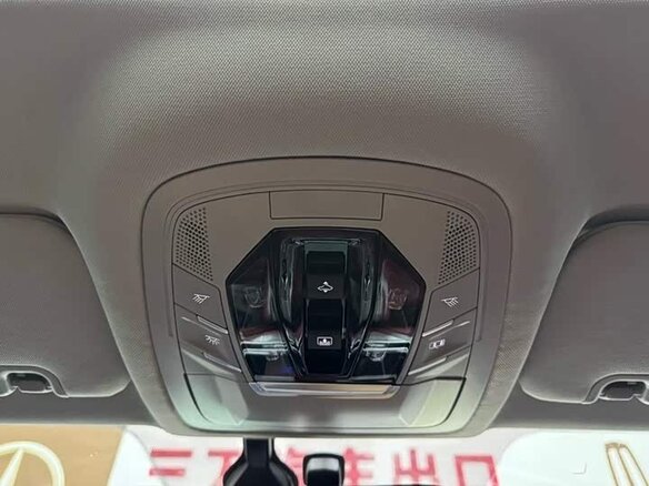 2023 Chery Tiggo 7 Plus I Рестайлинг, серый, 1350000 рублей - вид 12