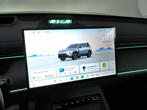 2026 GAC Trumpchi S7 I Рестайлинг, чёрный, 5190000 рублей - вид 17