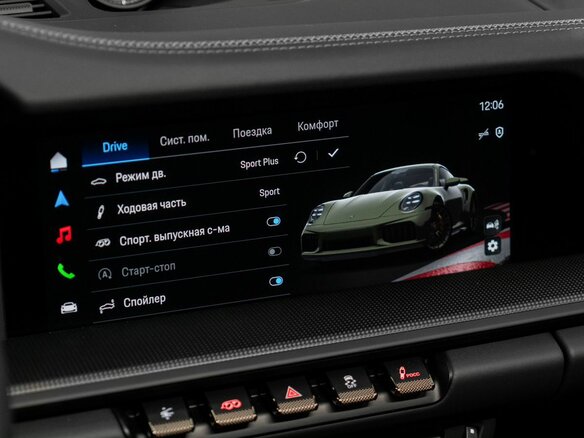 2026 Porsche 911 Turbo S VIII (992) Рестайлинг, зелёный, 39000000 рублей - вид 27