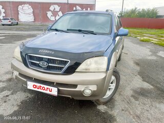2005 Kia Sorento I, синий, 499000 рублей, вид 2