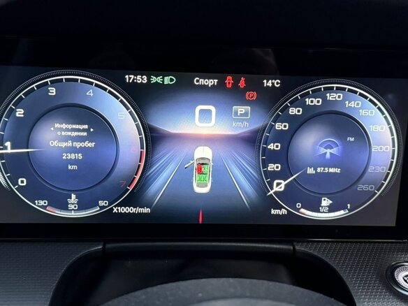 2024 Hongqi H5 II, чёрный, 3050000 рублей - вид 8