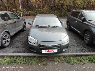 2004 Chrysler Sebring II Рестайлинг, серый, 350000 рублей, вид 3