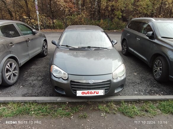 2004 Chrysler Sebring II Рестайлинг, серый, 400000 рублей - вид 5
