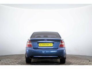 2006 Subaru Legacy IV Рестайлинг, синий, 959000 рублей, вид 5