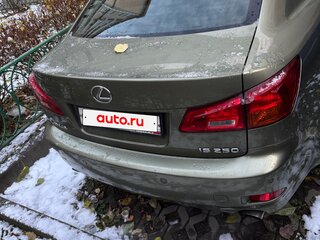 2007 Lexus IS 250 II, зелёный, 1750000 рублей, вид 3