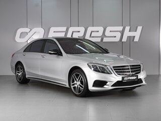 2015 Mercedes-Benz S-Класс 500 VI (W222, C217), серебристый, 2970000 рублей, вид 1