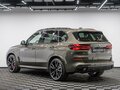 2026 BMW X5 40d IV (G05/G18) Рестайлинг, зелёный, 16790000 рублей - вид 4