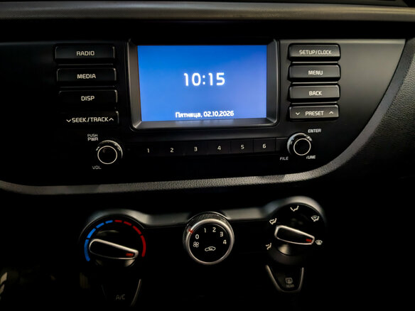 2017 Kia Rio IV, красный, 1299000 рублей - вид 14