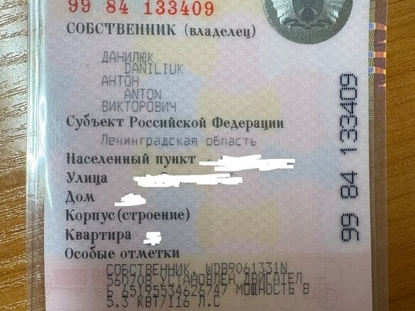 2013 Mercedes-Benz Sprinter, белый, 1250000 рублей - вид 6