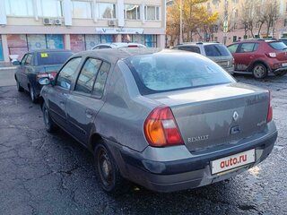 2003 Renault Symbol I Рестайлинг, серый, 280000 рублей, вид 2