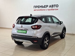 2021 Renault Kaptur I Рестайлинг, серебристый, 1315000 рублей, вид 4