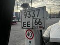 2023 Hidromek HMK 102S, белый, 12000000 рублей - вид 5