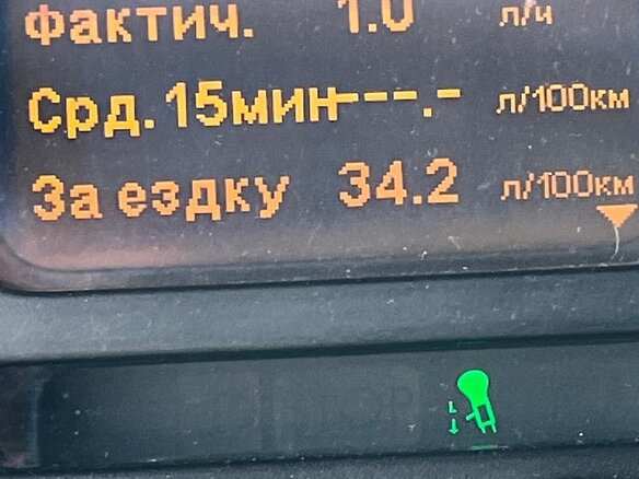 2017 DAF XF 105, белый, 7200000 рублей - вид 22