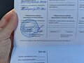 2017 ГАЗ ГАЗель Next, белый, 1880000 рублей - вид 8