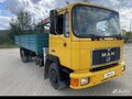 1995 MAN 14, жёлтый, 2900000 рублей - вид 1