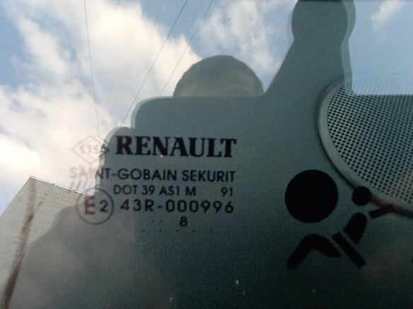 2008 Renault Scenic Conquest II Рестайлинг, оранжевый, 900000 рублей - вид 18