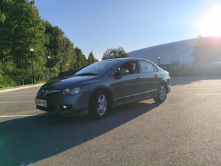 2009 Honda Civic Hybrid VIII Рестайлинг, серый, 649999 рублей, вид 1