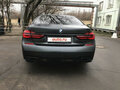 2016 BMW 7 серии 740d xDrive VI (G11/G12), серый - вид 8