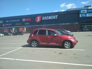 2003 Chrysler PT Cruiser, пурпурный, 300000 рублей, вид 2