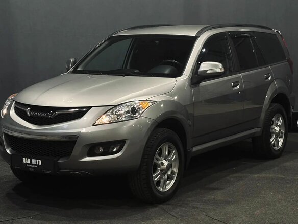2020 Haval H5 I, серый, 1595000 рублей