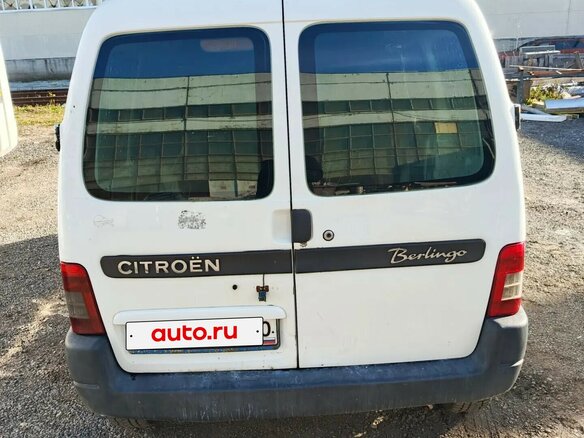2006 Citroen Berlingo, белый, 550000 рублей - вид 5