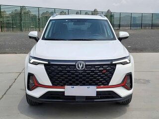 2021 Changan CS35 Plus I Рестайлинг, белый, 1530000 рублей, вид 2