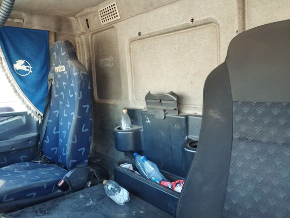 2012 Iveco Trakker, красный, 1500000 рублей - вид 8