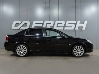 2008 Opel Vectra C Рестайлинг, чёрный, 594000 рублей, вид 5