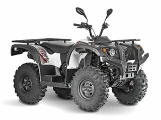 2025 Baltmotors Striker 400 EFI, белый, 599900 рублей, вид 1