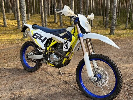 2020 Motoland XT 250 ST, белый, 160000 рублей, вид 2