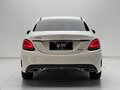 2020 Mercedes-Benz C-Класс Long 200 L IV (W205) Рестайлинг, белый, 1898000 рублей - вид 4