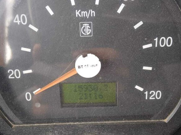 2008 Ивановец КС-6478, жёлтый, 6499000 рублей - вид 16