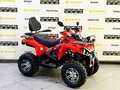 2026 Bison Hammer 200, красный - вид 4