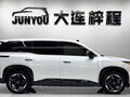 2026 Toyota bZ3X 58.3 kWh, белый, 2495000 рублей - вид 7
