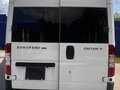 2026 Dongfeng K33, белый, 5450000 рублей - вид 11