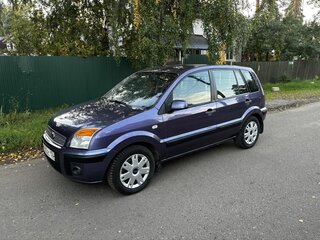 2006 Ford Fusion I Рестайлинг, серый, 420000 рублей, вид 1
