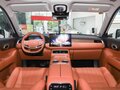 2026 GAC S9, белый, 4763000 рублей - вид 5