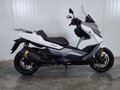 2020 BMW C 400 GT, белый, 529000 рублей
